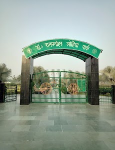 Ram Manohar Lohia Park