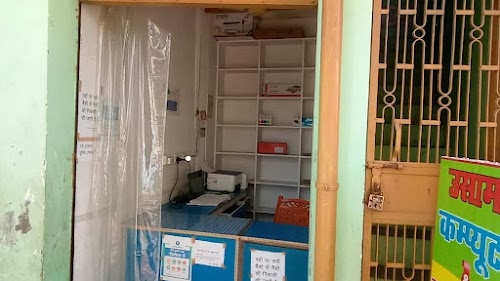 Usama Computer