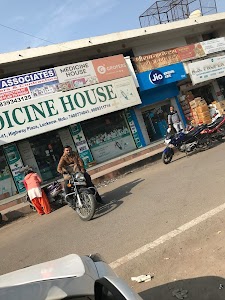 MEDICINE HOUSE