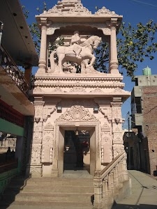 Bahri