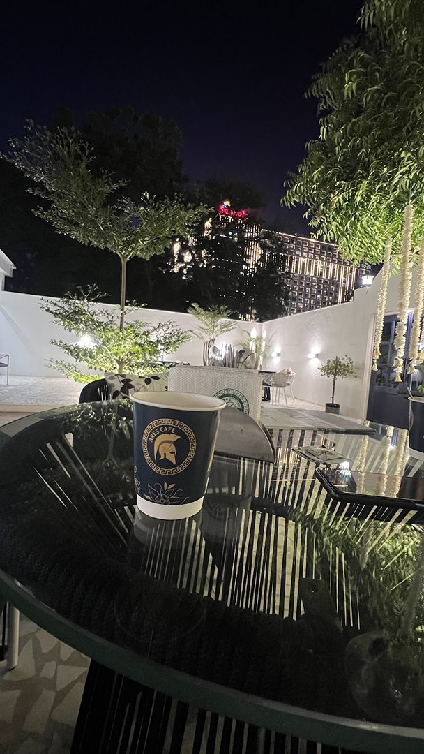 Ares cafe