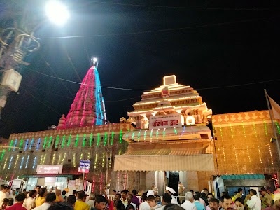 Pandharpur Temple