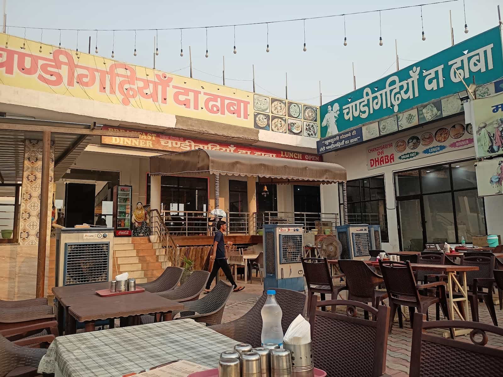 Chandigariya da dhaba