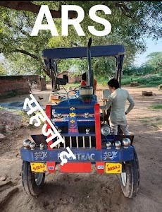 Mewat indane gas agency