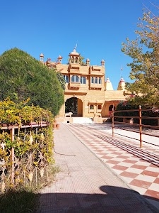 Jasder Dham Park