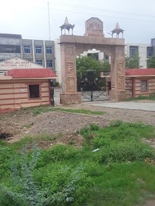 Shree Ji Baba College of Law