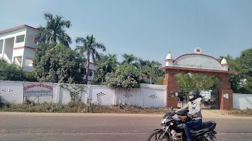Dr. Ram prasanna maniram Singh p. G. College sarairasi