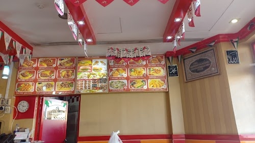 Hi Broast Restaurant Khorfakkan