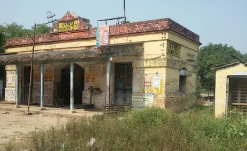 Barsathi