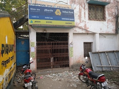 Allahabad Bank - Sheikdighi Branch