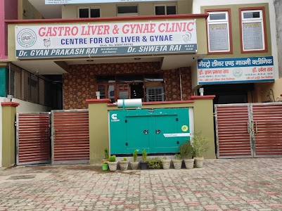 Gastro Liver & Gynae Clinic-Gastroenterologist/Hepatologist/Endoscopist/Gut Specialist