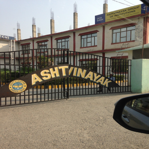 Ashtvinayak, Kharkali