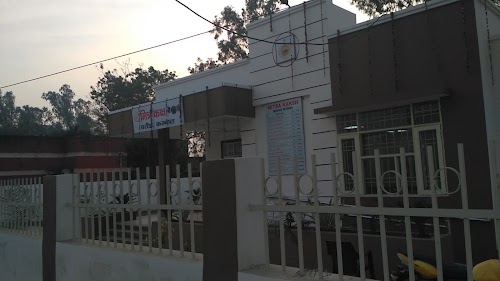 Mitra Kaksh