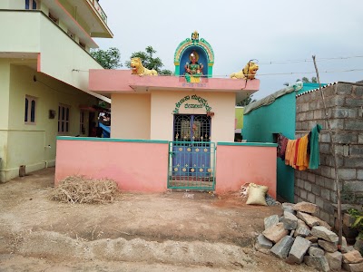 Baliganapalli