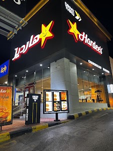Hardee's