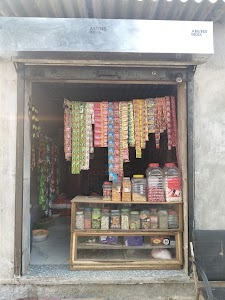 Gunjan Kirana Store