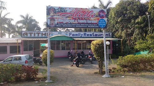 Khushi Restaurant