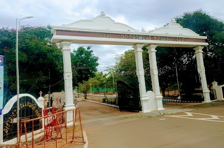 Theni District Collector Office