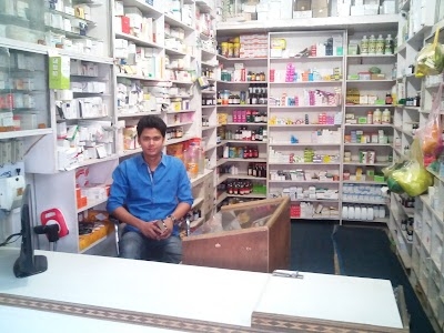 Janta Drug Agency