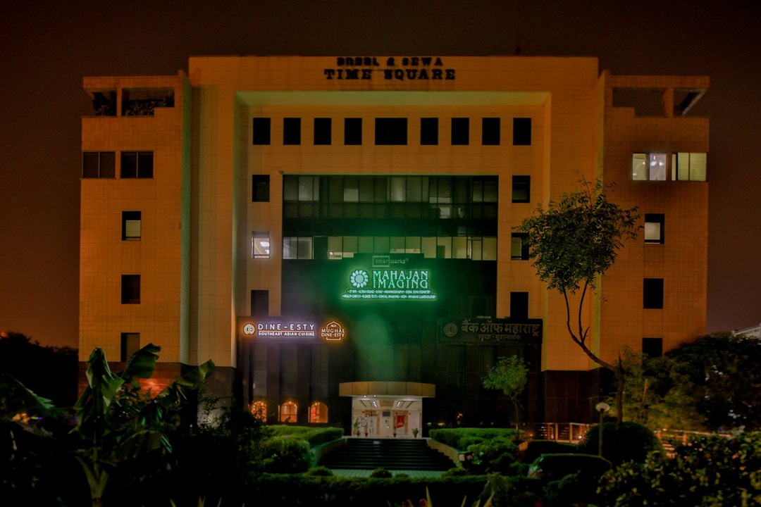 Mahajan Imaging Gurugram