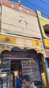 Agarwal Dharmsala