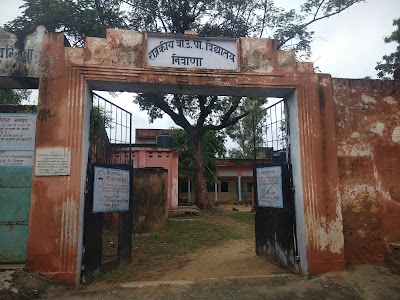 Govt. Girls Upper Primary School Niwana