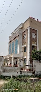 Mother's Public School