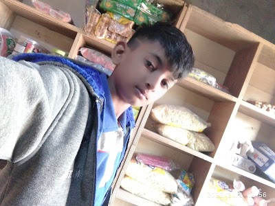 Raj chamunda ma