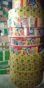 Pratap enterprises adhanpur