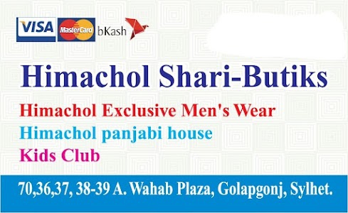 HIMACHOL