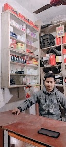 DESMONE MOBILE REPARING CENTER