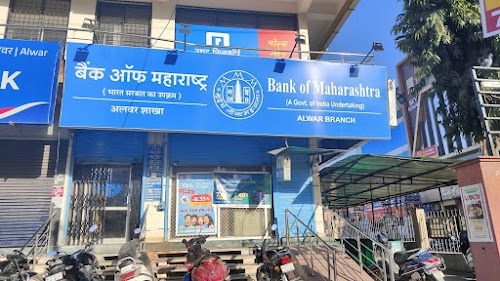 Bank of Maharashtra