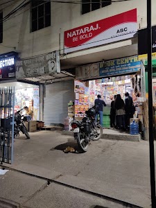 A B C Book Center