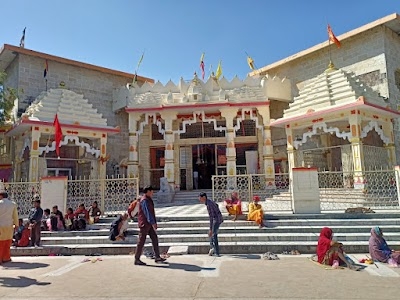 Pitàmbra Pith Temple