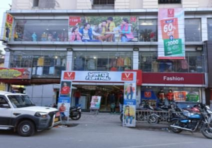 V-Mart