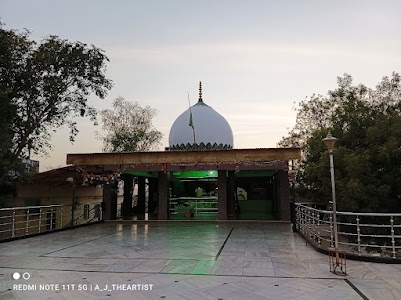 Dargah Sharif Abdal Shah Baba