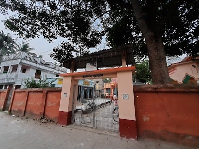 Ananda Asram
