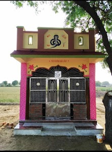 Banaskantha