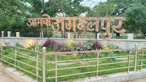 Maharana Pratap Chowk, Jagdalpur