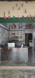 VESTIGE DLCP