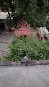 शिव मंदिर