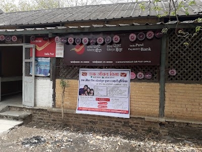 POST OFFICE CHANGDEONAGAR