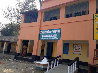 Dedhara primary school