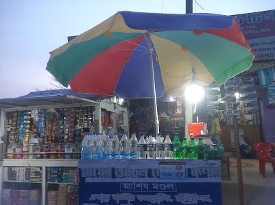 Tea Stall