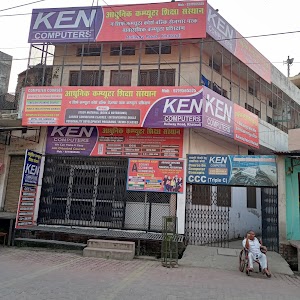KEN Computers