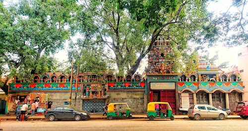 Sampangiram Nagar