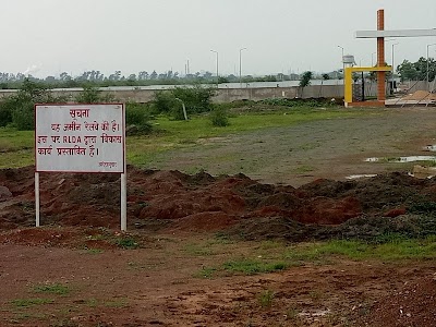 Avinash Sun City