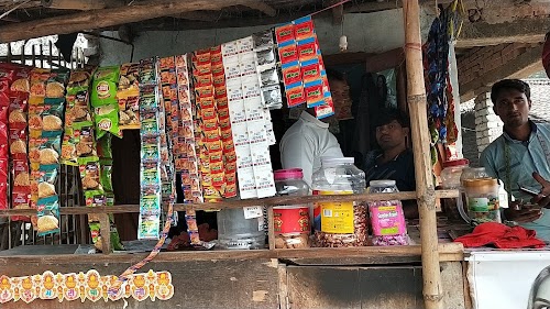 Shambhu Kirana Store- Pan Palace