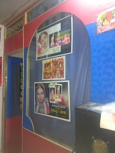 Santosh Studio & Screen Printers