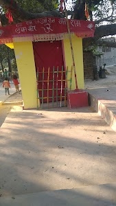 Hanuman Mandir Kuriya